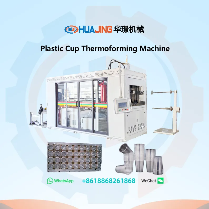 Cup Thermoforming Machine-Water Cup-Diameter70mm-32Cavities