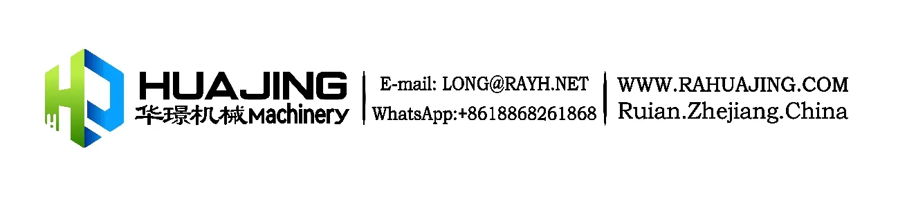 ruian huajing machinery-huajing.jpg