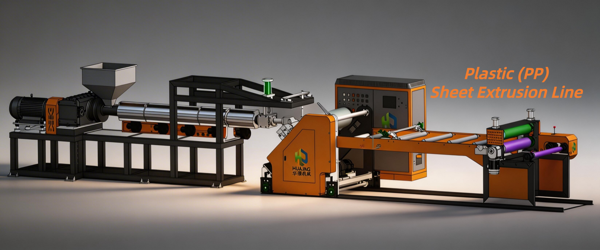 Plastic Sheet Extruder