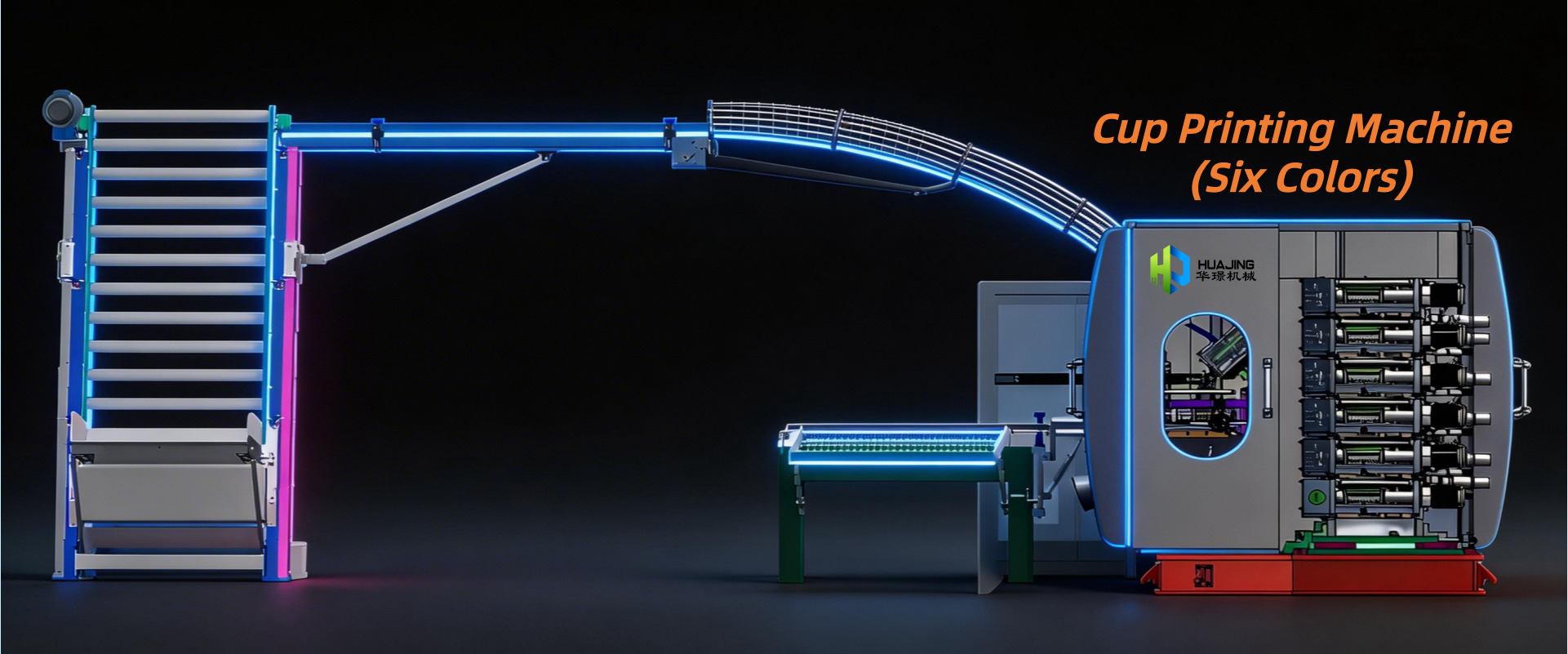 Plastic Cup Printing Machine