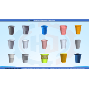 ترقية التلقائي المتاح البلاستيك كأس خط الانتاج أطلقت