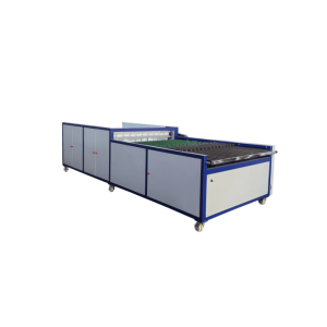 <strong>كأس التراص آلة</strong>